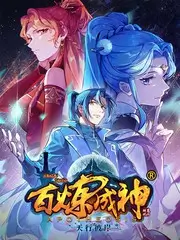 幸福三重奏